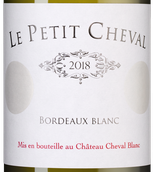 Вино с яблочным вкусом Le Petit Cheval Blanc