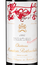 Вино Chateau Mouton Rothschild, (96930), красное сухое, 1995 г., 0.75 л, Шато Мутон Ротшильд цена 231830 рублей