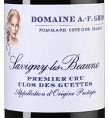Вино Savigny-les-Beaune 1-er Cru AOC Savigny-les-Beaune Premier Cru Clos des Guettes