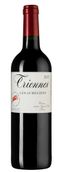 Вино с пряным вкусом Triennes Les Aureliens Rouge