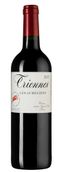 Triennes Les Aureliens Rouge