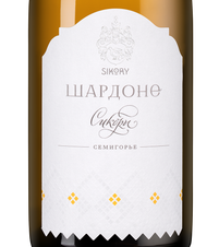 Вино Шардоне, (150152), белое сухое, 2023, 0.75 л, Шардоне цена 1390 рублей
