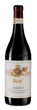 Вино Barolo Castiglione, (116258), красное сухое, 2015 г., 0.75 л, Бароло Кастильоне цена 11690 рублей