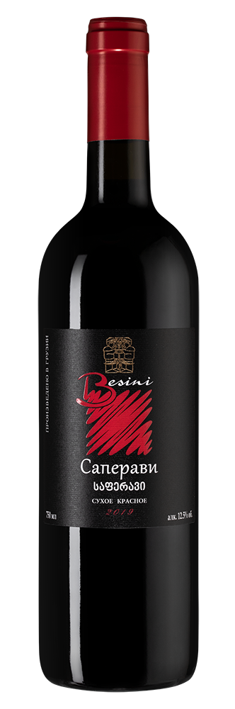 Вино Saperavi, (123452), , , цена 990 рублей