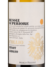 Вино Collio Pinot Grigio, (149265), белое сухое, 2023, 0.75 л, Коллио Пино Гриджо цена 6490 рублей