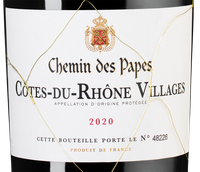 Вино с вкусом сухих пряных трав Chemin des Papes Cotes-du-Rhone Villages