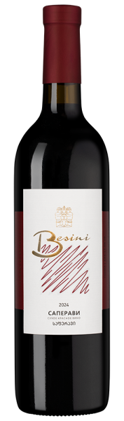 Вино Saperavi, 2024