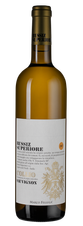 Вино Collio Sauvignon, (113436), белое сухое, 2017 г., 0.75 л, Коллио Совиньон цена 4490 рублей