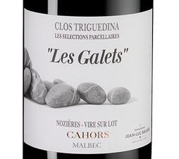 Вино Cahors Les Galets (Malbec), (132757), красное сухое, 2014 г., 0.75 л, Каор Ле Гале цена 7570 рублей
