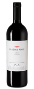Prazo de Roriz Prazo de Roriz