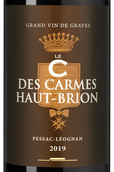 Вино Пти Вердо Le C des Carmes Haut-Brion