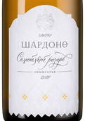 Белые российские вина Шардоне Семейный Резерв
