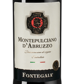 Красное вино региона Абруццо Fontegaia Montepulciano D'Abruzzo