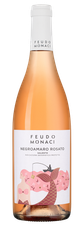 Вино Negroamaro Rosato Feudo Monaci, (147473), розовое сухое, 2023, 0.75 л, Негроамаро Розато Феудо Моначи цена 1990 рублей