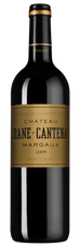 Вино Chateau Brane-Cantenac, (104246), красное сухое, 2009 г., 0.75 л, Шато Бран-Кантенак цена 31730 рублей