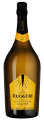 Prosecco Giall'oro