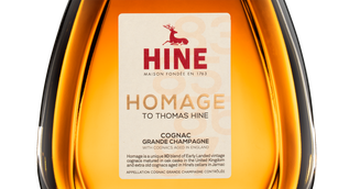 Французский коньяк из региона Коньяк Homage Grande Champagne
