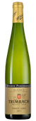 Вино Pinot Gris Reserve Personnelle