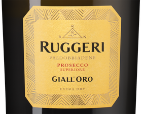 Игристое вино Prosecco Giall'oro, (144525), белое сухое, 1.5 л, Просекко Джал'оро цена 7690 рублей