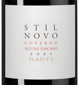 Вино с фиалковым вкусом Stilnovo Governo all'Uso Toscano