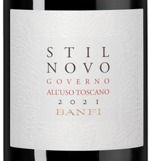 Вино Stilnovo Governo all'Uso Toscano, (137970), красное полусухое, 2021 г., 0.75 л, Стильново Говерно аль'Узо Тоскано цена 2990 рублей