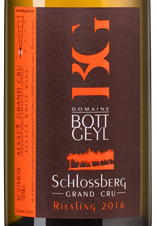 Вино Riesling Grand Cru Schlossberg, (130188), белое полусухое, 2016 г., 0.75 л, Рислинг Гран Крю Шлоссберг цена 9290 рублей