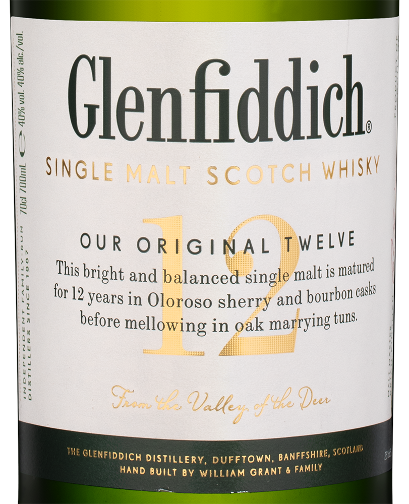 Виски Glenfiddich 12 years old в подарочной упаковке, (155725), Шотландия, Спейсайд, 0.7 л, Гленфиддик 12 лет, цена 4990 рублей