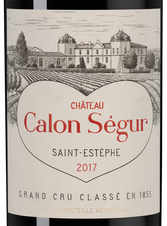 Вино Chateau Calon Segur (Saint-Estephe), (149215), красное сухое, 2015, 0.75 л, Шато Калон Сегюр цена 44990 рублей