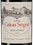 К празднику Chateau Calon Segur (Saint-Estephe)