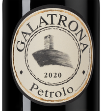 Вино Galatrona, (141847), красное сухое, 2020 г., 0.75 л, Галатрона цена 29990 рублей