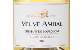 Игристое вино Veuve Ambal Blanc de Blanc Brut