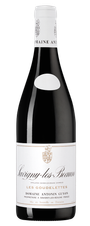 Вино Savigny-les-Beaune Les Goudelettes, (148637), красное сухое, 2022 г., 0.75 л, Савиньи-ле-Бон Ле Гудлет цена 12490 рублей
