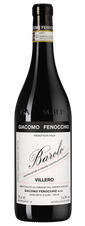 Вино Barolo Villero, (148388), красное сухое, 2020 г., 0.75 л, Бароло Виллеро цена 22490 рублей