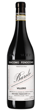 Вино Barolo Villero, (148388), красное сухое, 2020, 0.75 л, Бароло Виллеро цена 24990 рублей