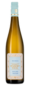Rheingau Riesling Trocken