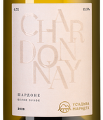 Российские сухие вина Chardonnay