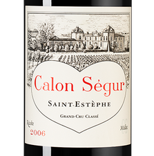 Вино Chateau Calon Segur (Saint-Estephe), (150331), красное сухое, 2006, 0.75 л, Шато Калон Сегюр цена 47490 рублей