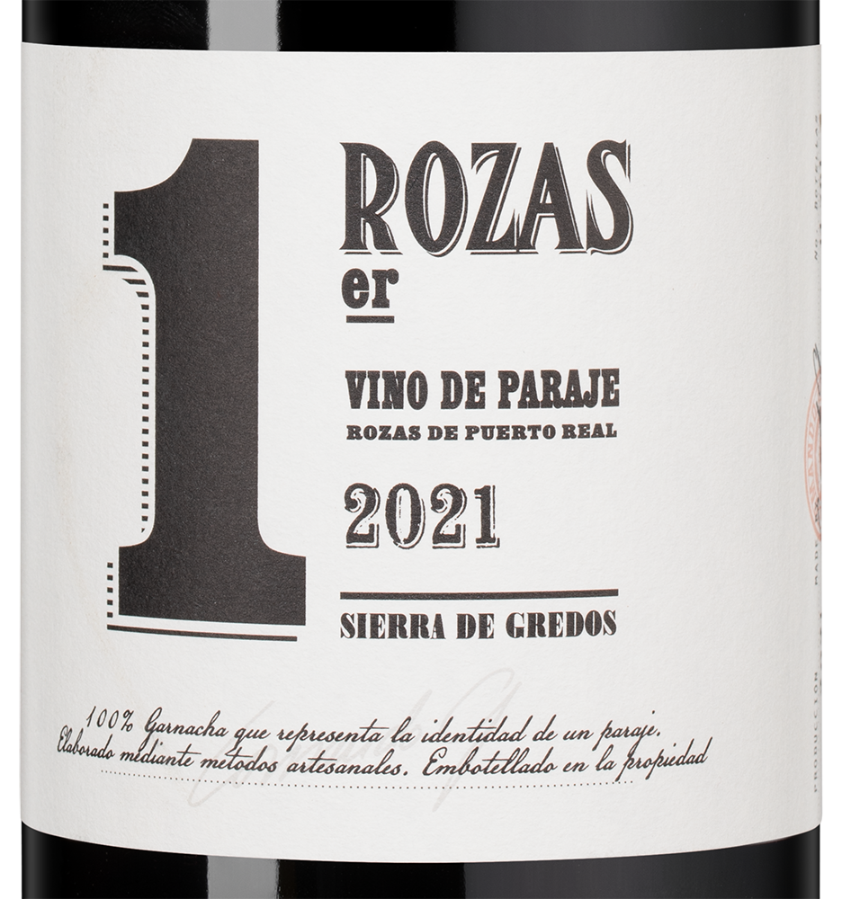 Вино Rozas 1er, Comando G, 2021, (151262), Испания, Мадрид, красное, сухое, 0.75 л, Росас Пример, цена 29990 рублей