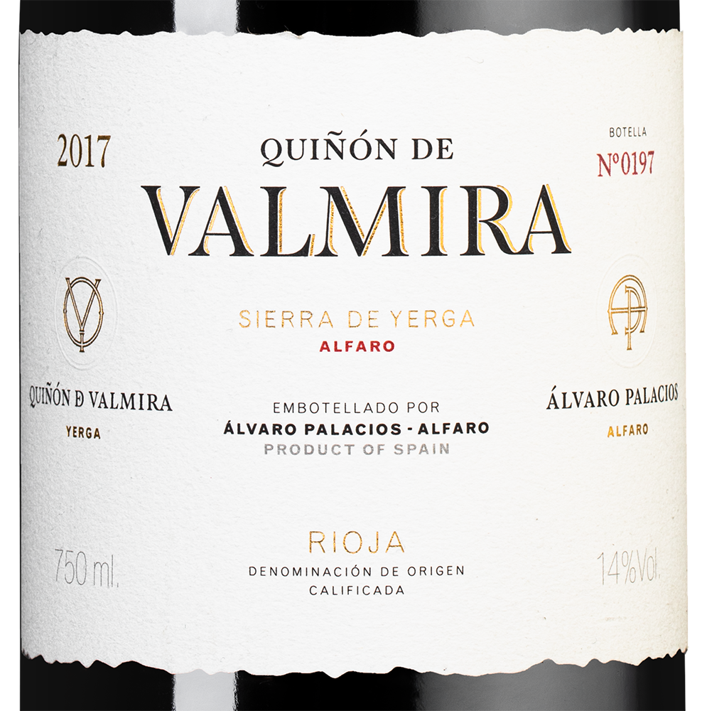 Вино Quinon de Valmira, Bodegas Palacios Remondo, 2017, (124401), Испания, Риоха, красное, сухое, 0.75 л, Риоха Киньон де Вальмира, цена 94990 рублей