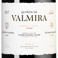 Вино Quinon de Valmira, (124401), красное сухое, 2017 г., 0.75 л, Киньон де Вальмира цена 78490 рублей