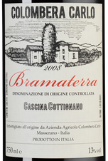 Вино Bramaterra Cascina Cottignano, (124471), красное сухое, 2008 г., 0.75 л, Браматерра Кашина Коттиньяно цена 11990 рублей