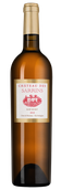 Вино Chateau des Sarrins Rose Secret