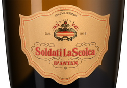 Белое игристое вино и шампанское Soldati La Scolca Brut Millesimato d'Antan в подарочной упаковке