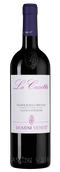 Полусухое вино Valpolicella Classico Superiore Ripasso La Casetta