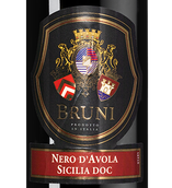 Полусухое вино Bruni Nero d'Avola