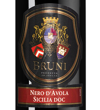 Вино Bruni Nero d'Avola, (138290), красное полусухое, 2021 г., 0.75 л, Бруни Неро д'Авола цена 1140 рублей