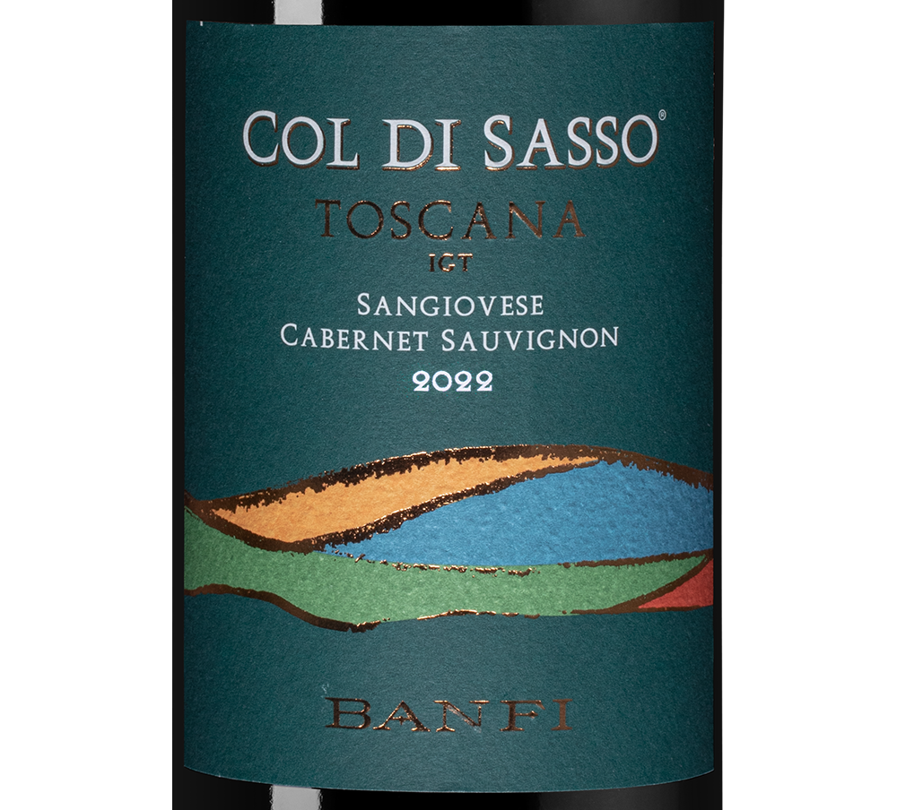Вино Col di Sasso, Banfi, 2022, (152844), Италия, Тоскана, красное, сухое, 0.75 л, Коль ди Сассо, цена 1868 рублей