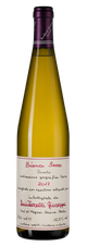 Вино Bianco Secco, (114018), белое сухое, 2017 г., 0.75 л, Бьянко Секко цена 8120 рублей