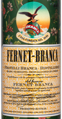 Крепкие напитки из Италии Fernet-Branca Limited Edition в подарочной упаковке