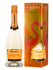Игристое вино Prosecco в подарочной упаковке, (124566), gift box в подарочной упаковке, белое сухое, 2019 г., 0.75 л, Просекко цена 2140 рублей